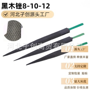 �S�ҹ����tľ���쵶ľ���S�� ë����ߵ�8��/10��/12��ڼ�ľ�S