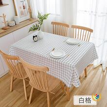 ?ins�羳peva�Ӻ����� ��ˮ���ͼҾӲͲ�������|����̨���S����