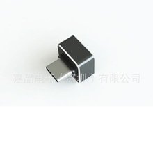 C口指纹识别登录器 Type C Reader USB C指纹登录 接收器C口 指纹