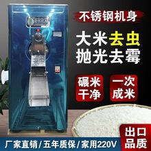 יCôיC220VС̈́CȹĥיCיC