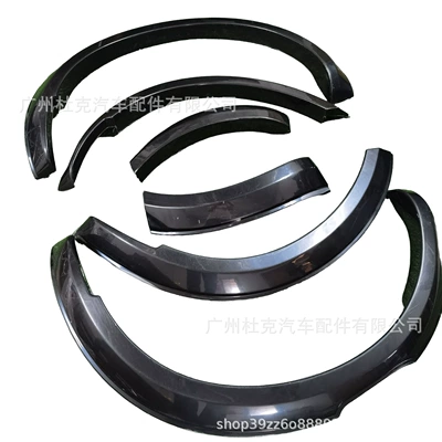 Wheel eyebrow Nissan Navara Np300