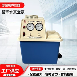 教学仪器;反应釜;蒸发器