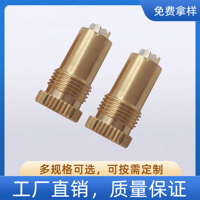 【】3.5Mm Female Four-Pole Copper Gold-Plated 3.5mm Female Audio Video Socket Specialized in Connector Customization for Audio Cables 【】3.5Mm Female Four-Pole Copper Gold-Plated 3.5mm Female Audio Video Socket Specialized in Connector Customization for Audio Cables