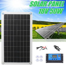 �羳ר��̫���ܰ�10W12V�������ྦྷ�� ·�ƿ����� �����ִ��׼�