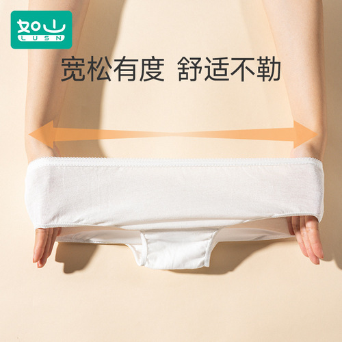 Mountain One-Time Underwear for Women: Period-Ready, Pure Cotton, Sterile, Wash-Free, Disposable Panties—Perfect for Kids' Travel Essentials