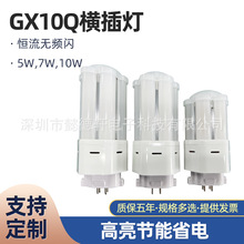 GX10QMLEDןMҎLEDMSlן