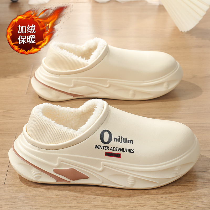 Pareja de zapatos de algodón invierno nuevo estilo ropa exterior cálidos zapatos de hombre de suela gruesa más terciopelo a prueba de frío pisando la mierda con zapatillas de algodón zapatos de mujer