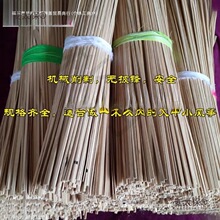 �L�~��l��������L�~�Ǽ����L�~����l�����������ϻ��U��