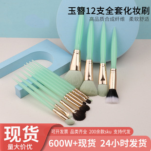 �羳���uȫ�׻��y�����������yˢ���b�۲���ˢ��Ӱˢ����ˢ���yˢ