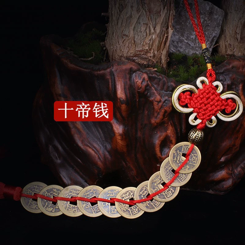 Bonor Chinese knot five emperor money pendants, Jiajia Zhi directly through the six emperors, eight emperor plum blossoms, ten emperor plum blossom door to the door pendant