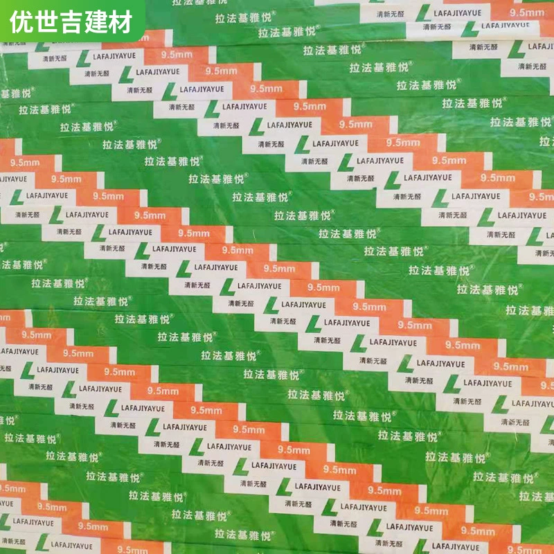 Огнестойкая гипсокартонная перегородка, звукопоглощающий потолочный материал, гипсокартонная плита, установка потолка, удобная огнестойкая гипсокартонная плита