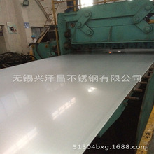 304�������P䓰� 1.5/1.8/2�׌����P䓰� ���P����������_ƽ�֗l