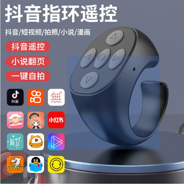 Встряхните телефон Bluetooth, чтобы сделать селфи, ленивое кольцо, перелистывание щетки видео производитель пульт дистанционного управления сенсорный экран