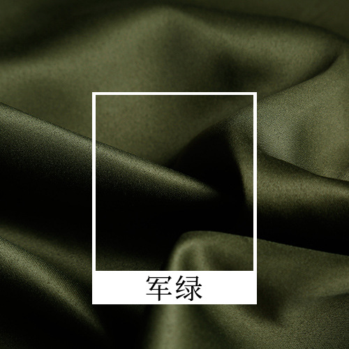 20 verde ejército