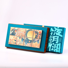 �½���Y�пպ���6/8���b�������������YƷ�� �b��ӡˢ