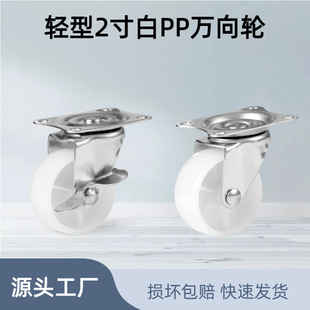 �_݆2���f��݆ƽ�׻�ӎ��x܇�z���Ŀ׵װ��F��������O�乤�I݆