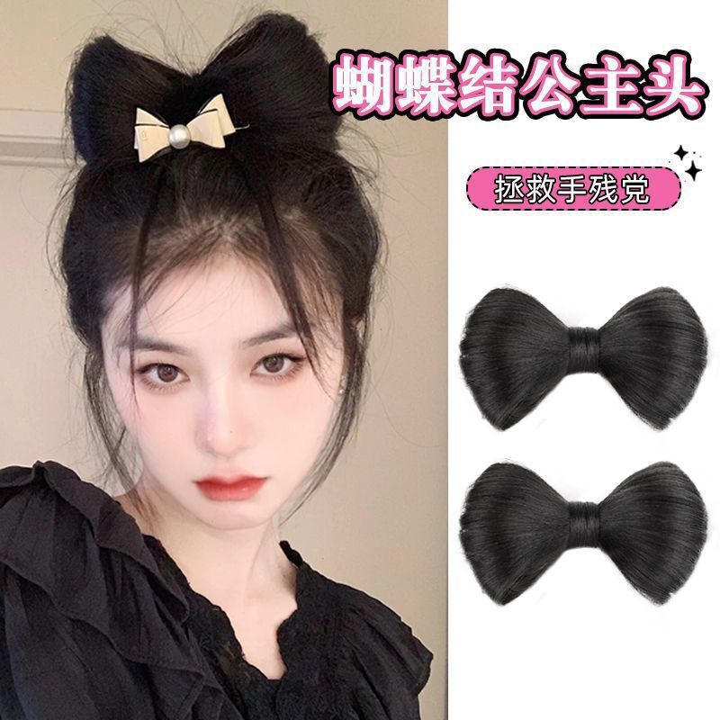The force ∑ wig ball head hair ring cute fluffy simulation hair bun antique Chinese clothing photo shooting bow