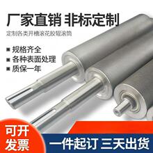 ܇�ƝLͲ�ӝLͲ���o�LͲ��݁Ƥ��������݆��ˮ����݆�Ą�݆