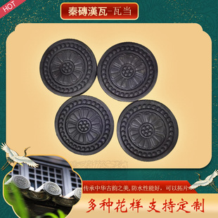 �h���߮��Ž�ˮ��u���شu�H�ӻ��ӷ¹�ӡȾ�b̾���Ƭ�e�^�u�K