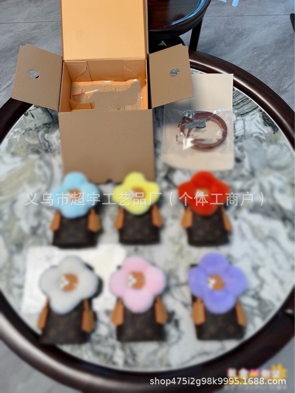 新款太阳花可爱毛绒手机单肩包设计感小众mini时尚玩偶斜挎包|undefined