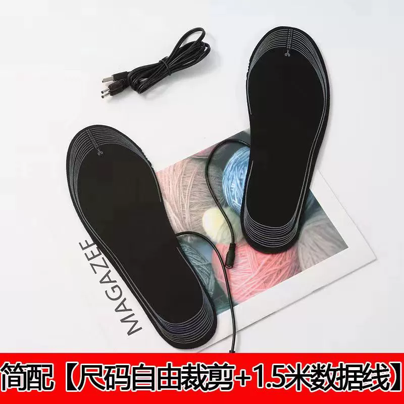Heated insoles Keep warm, USB or battery powered, cut‑to‑fit 35–45, 3 power modes