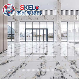 圣凯罗 奢石大板瓷砖750x1500酒店别墅KTV防滑地砖地板砖背景墙砖
