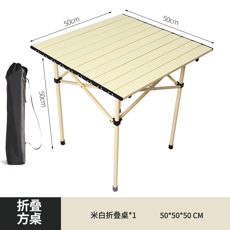 알루미늄 합금 접이식 사각형 테이블 화이트