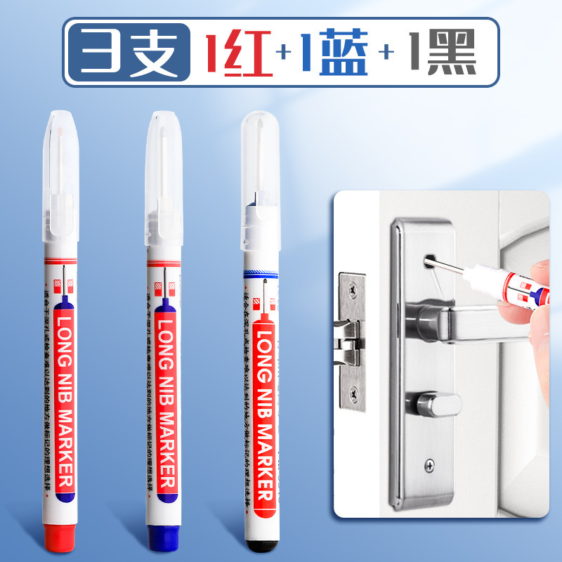 长头记号笔油性木工瓷砖特殊用途工地长嘴黑色深孔划线细头加长画|undefined