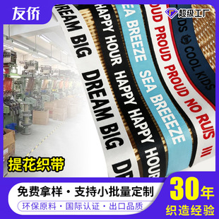 �Ứӡˢ����������ĸLogoӡ��������ɫ���Ꭷ����������]����