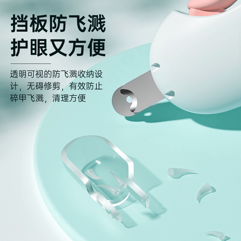 跨境新品引力推推剪猫咪指甲剪可调节圆孔小盲剪宠物指甲剪