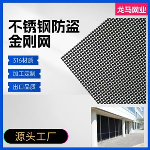 316���P䓷��I�����W�߶��T�������غ��������Q316�����W�S�ҹ���