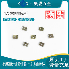 �F؛�ٰl1/8Ӣ�Ɖ���Ƭ ���ى�����  �M�����������ö����~����ot