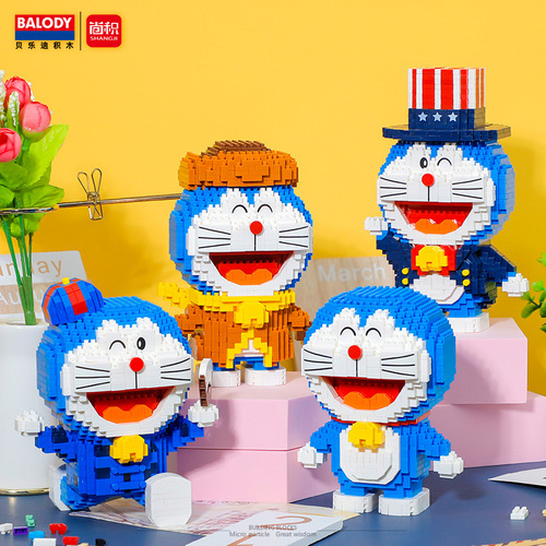 [Wholesale Dropshipping] Beledi Doraemon Series Toy Ornaments Girls Gifts Christmas Micro Particle Building Blocks