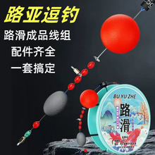 ����򾀽M���ͻ�Ư�hͶ��Ʒ���b����·��ួM��~���M��Ʒ����