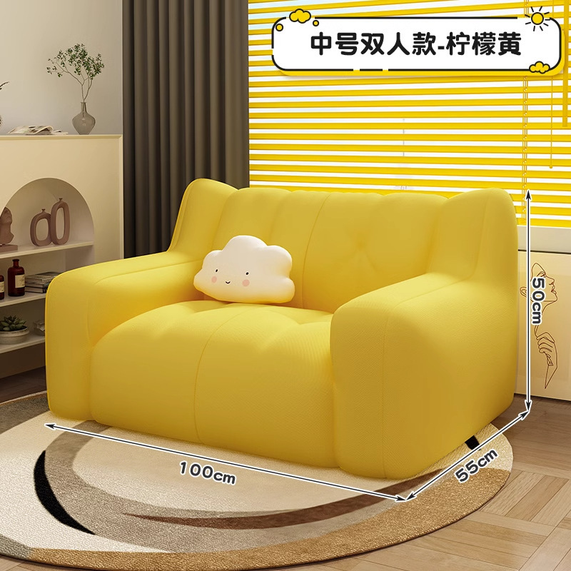 怠け者のソファーの寝室の小さいタイプのシングルの寝室の小さいソファーは横になって部屋を借りることができます。|undefined