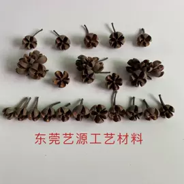 工艺原料;植物工艺品;鲜花花艺制品