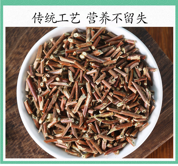Wild Honeysuckle Vine Jin Yin Hua Teng Dried Herb for Bath and Foot Soak 500g preparation
