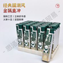 ��ʢA6�˽ǽ���ֱ�_���Cһ�������������б��������������L���