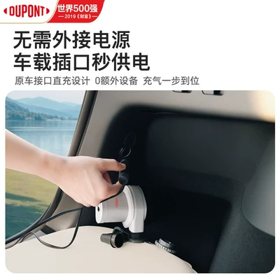 Vehicle-mounted inflatable bed – Sleeping Pad