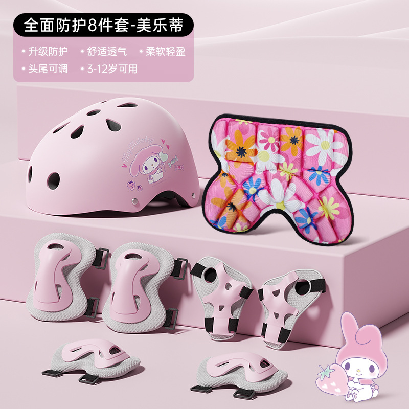 Coolomi patinaje protector para niños en bicicleta conjunto de protección para hombres y mujeres equilibración skateboard equipo de casco de rodilla anti-caída