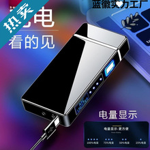 �W�t��C��ʿ�¿���ʳ�늺ڿƼ����w���C��Ʒ�|���L�c����С