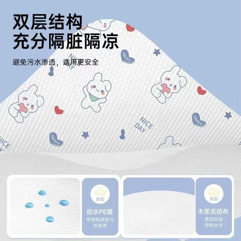 一次性马桶垫全覆盖坐垫套加棉隔脏出差纸酒店专用坐便套粘贴旅行|undefined