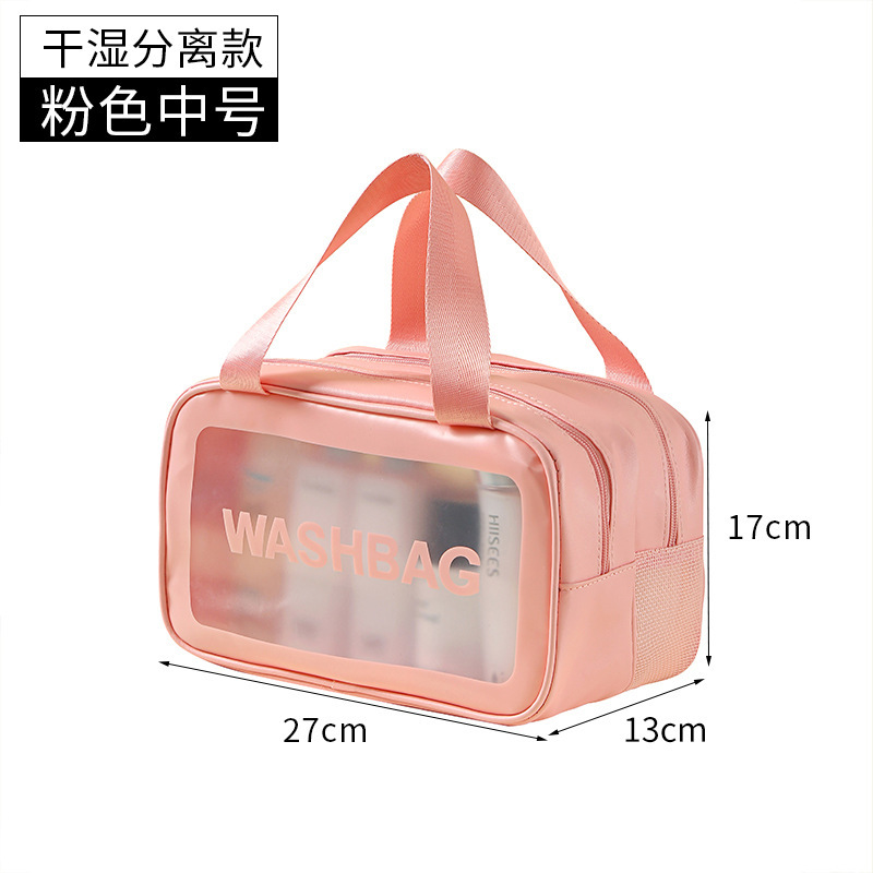 Pink medium size [wet and dry separation]
