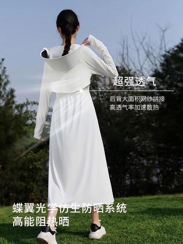 長い日焼け止め服の女性2025夏の新型紫外線防止氷の薄いタイプの通気性は腰の日焼け止め服のコートを収めます。|undefined
