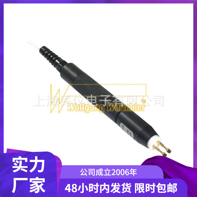 德国Wolfgang Warmbier 844微型探头笔型探头7220.840.SET