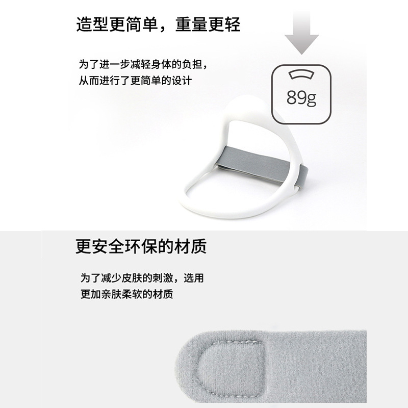 新商品の首の前傾矯正器の子供の首の矯正の首は学生の肩の首の前傾いた頭を支えて固定カバーを支えます。|undefined