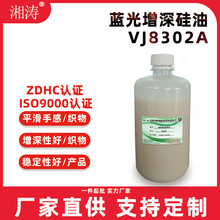 �����Hˮ�{����������޽z����ճ�z��]�\�]��������Ч��