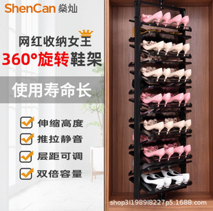 Cloakroom rotating shoe rack 360 degree shoe cabinet accessories rack multifunctional household hardware Youzhijia shoe rack
