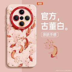 Oppo findx8proの携帯ケースを適用します。