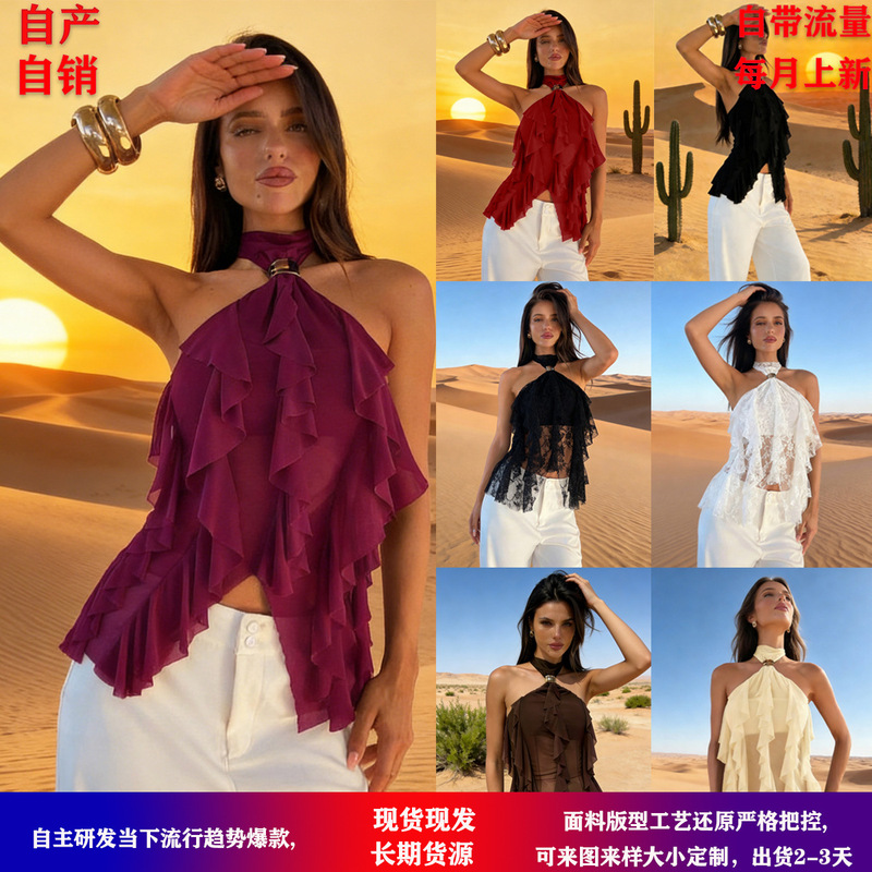 Cross-Border Aliexpress Amazon European and American Sexy Layered Lace-Up Sleeveless Hot Girl Fashion Trendy Top 2026 Summer